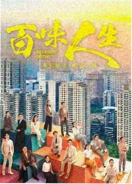 精武门4K修复版剧照